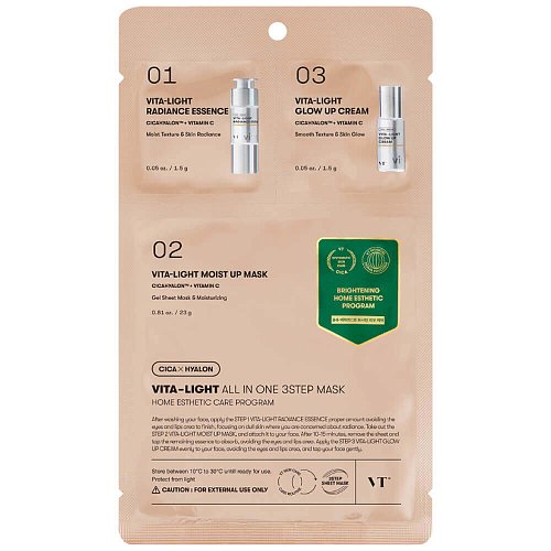 Трёхступенчатый набор для сияния кожи с витамином С VT Cosmetics Vita-Light All In One 3Step Mask
