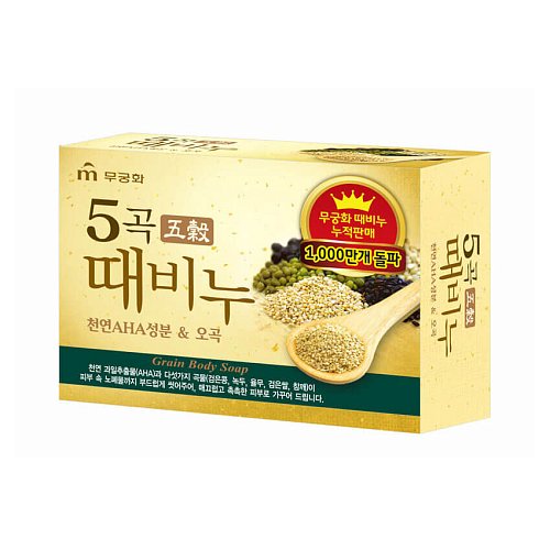 Косметическое мыло-скраб для тела со злаками Mukunghwa 5 Grains Exfoliating Body Soap
