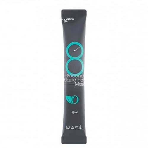 Экспресс-маска для объема волос Masil 8 Seconds Liquid Hair Mask - 8 мл