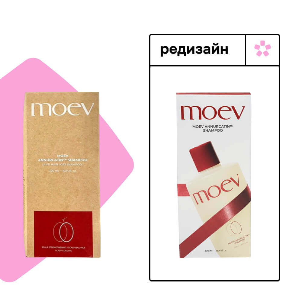 Шампунь против выпадения волос moev Annurcatin™ Shampoo