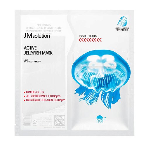 Тканевая маска с экстрактом медузы JMsolution Active Jellyfish Mask Premium