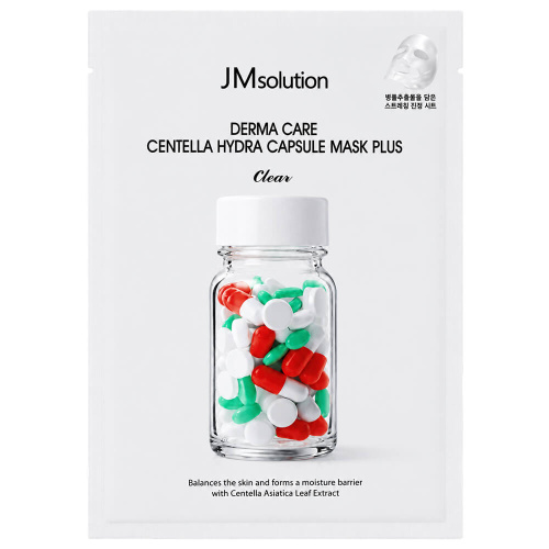 Целлюлозная маска с центеллой азиатской JMsolution Derma Care Centella Repair Capsule Mask 