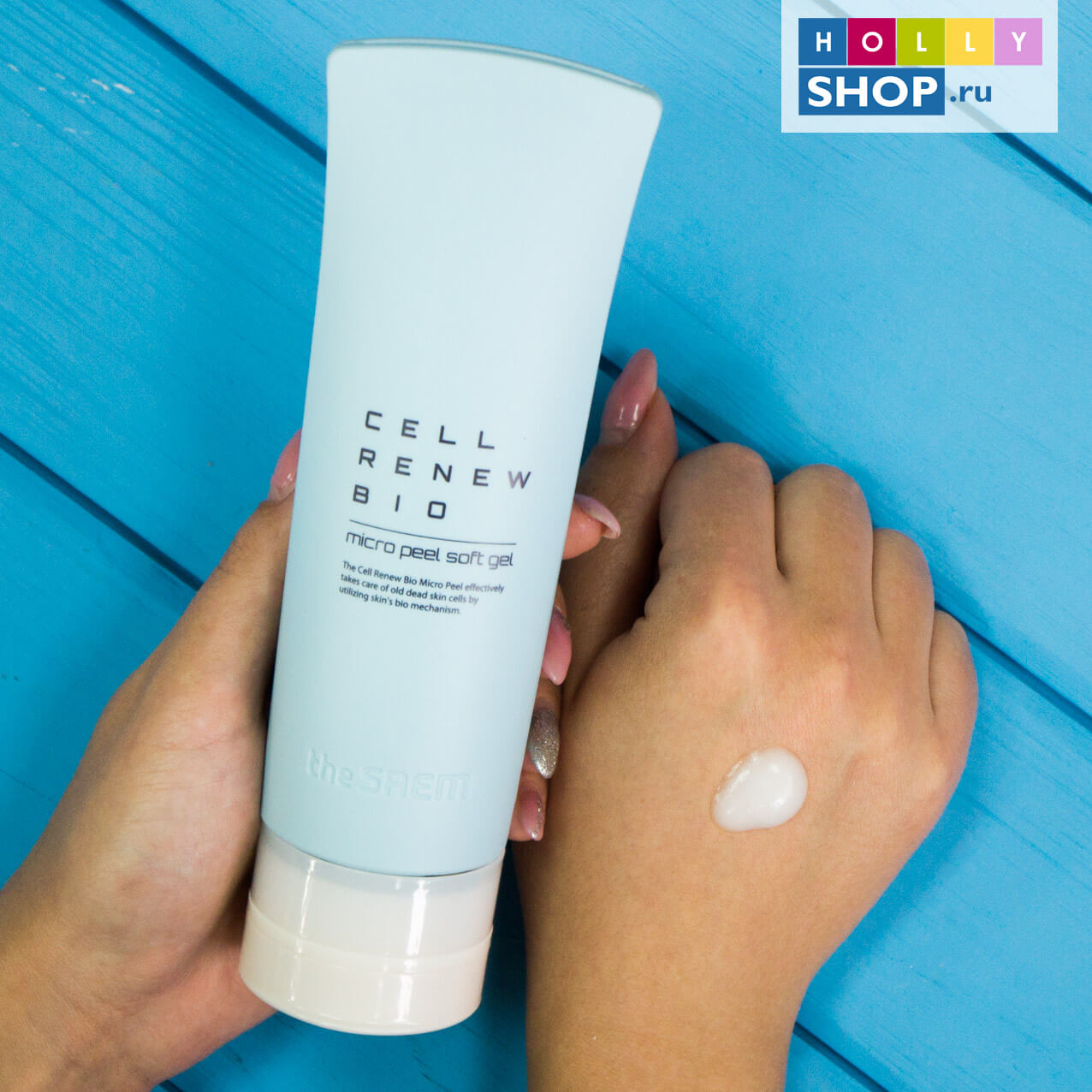 Пилинг-скатка для лица The Saem Cell Renew Peel Micro Bio Soft Gel
