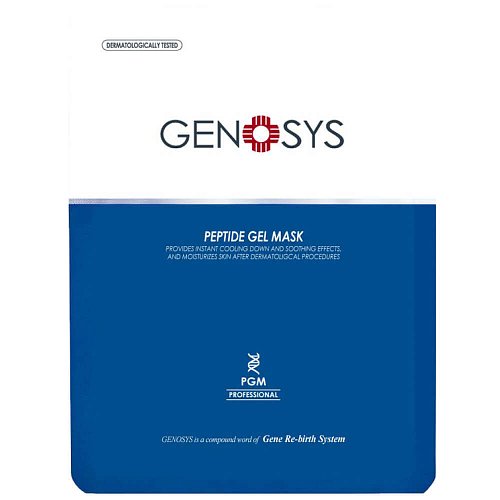 Омолаживающая гидрогелевая маска с аргирелином Genosys Peptide Gel Mask