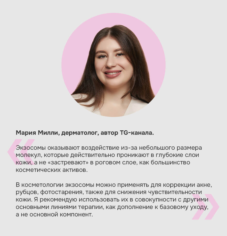 Цитата.jpg