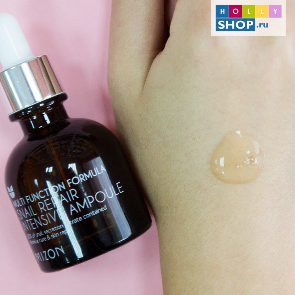 Концентрированная сыворотка для лица Mizon Snail Repair Intensive Ampoule