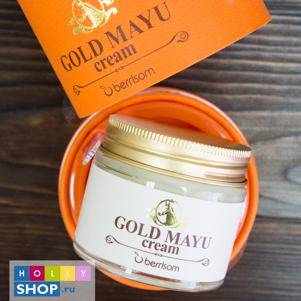 Лечебный крем для лица с лошадиным молоком и золотом Berrisom Gold Mayu Cream Питательный крем с лошадиным жиром.jpg