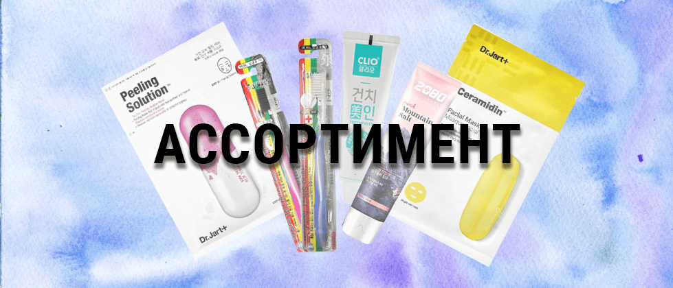 Итоги уходящего Года